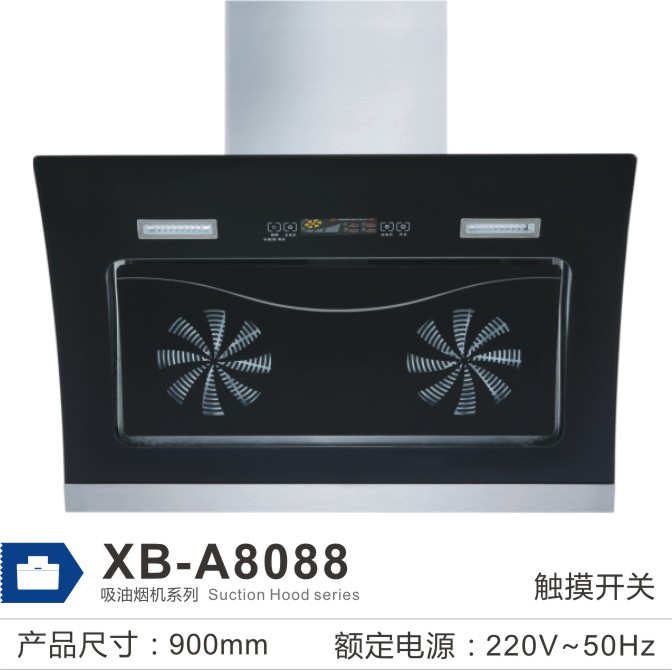 XB-A8088